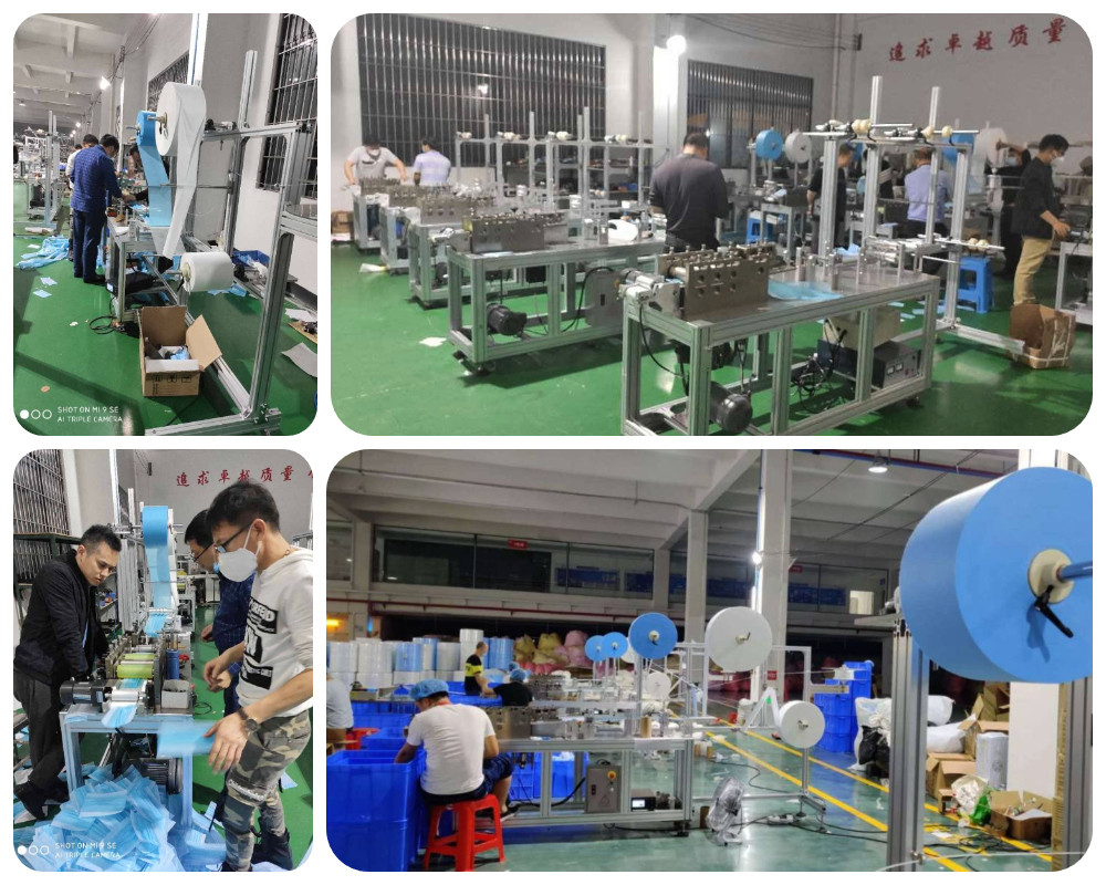 mask making machine 
