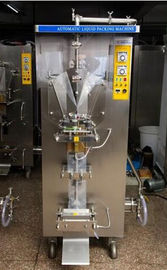 AT-1000L water milk beverage vinegar liquid automatic water pouch packing machine price supplier