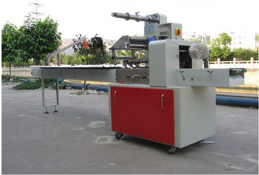 AT-250 Surgical face mask for pillow packing machine supplier