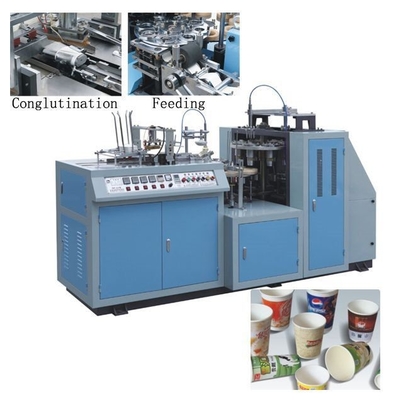 A12 Type Single PE Coated Paper Cup Machine supplier