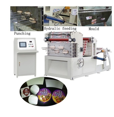 MQ-850 Paper Cup Punching Machine supplier
