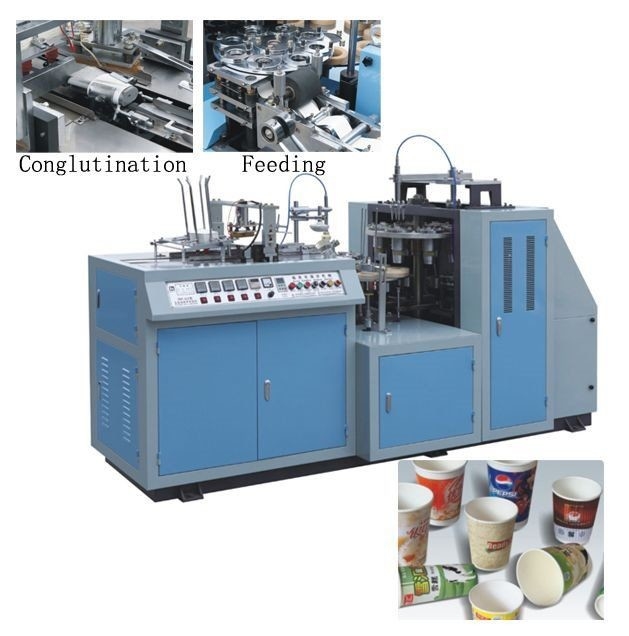 A12 Type Single PE Coated Paper Cup Machine supplier